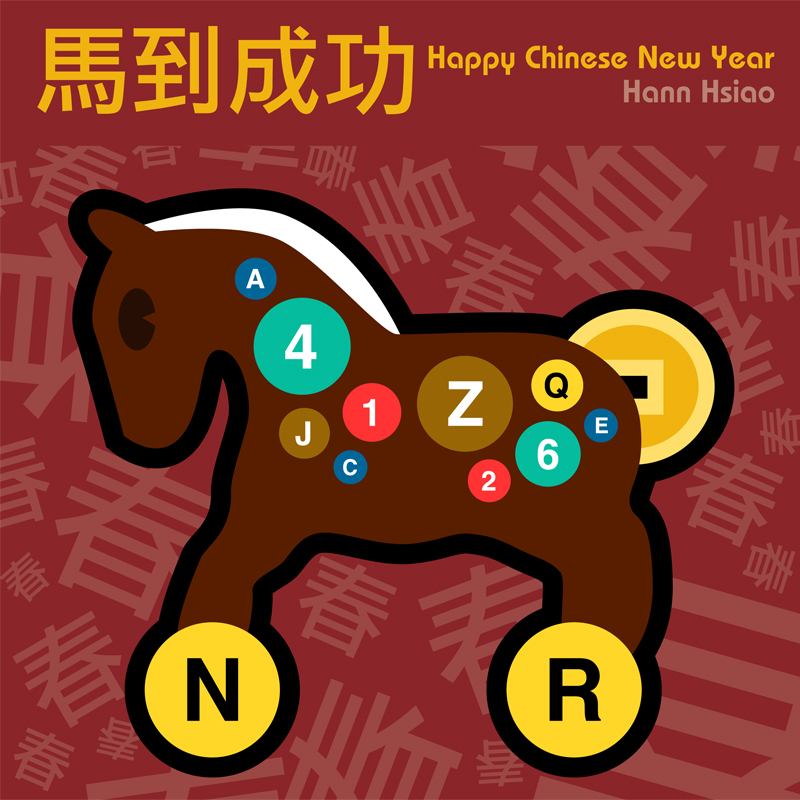 Chinese New Year - Year of Horse - Part1