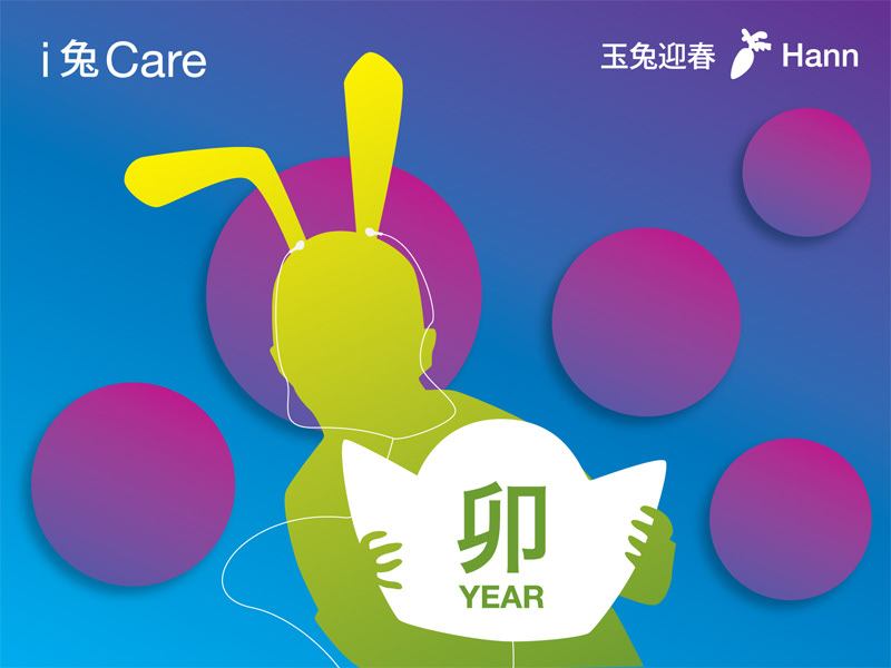Chinese New Year - Year of Rabbit - Part3